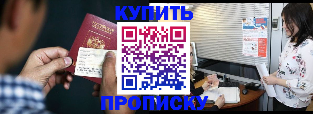 форма 3 в Петухово